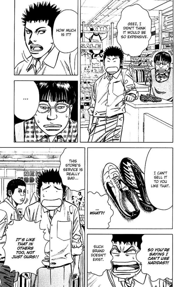 Angel Voice Chapter 73 page 18 - Chapter 73