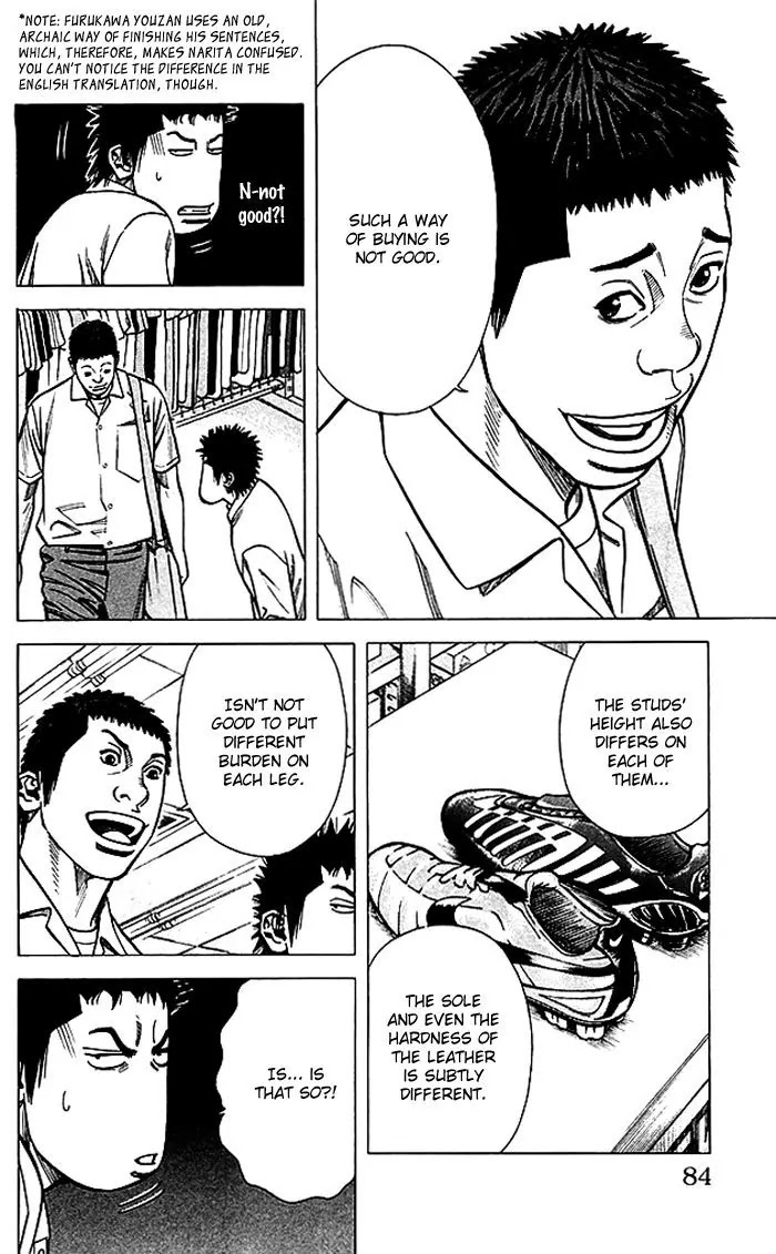 Angel Voice Chapter 73 page 19 - Chapter 73