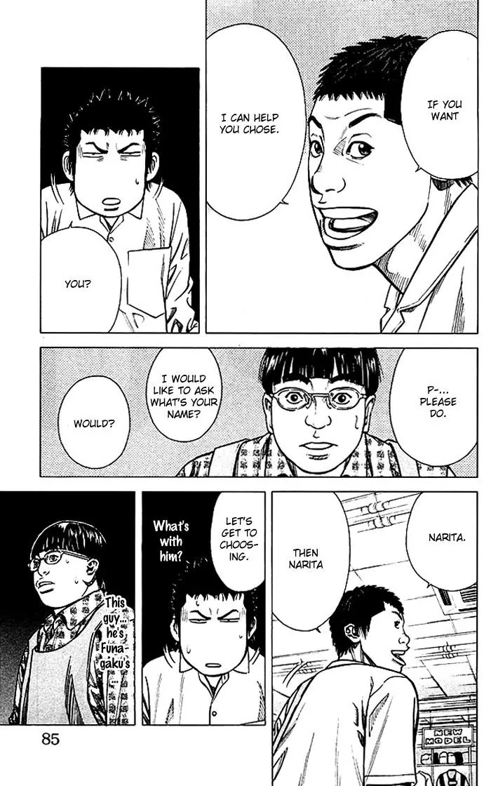 Angel Voice Chapter 73 page 20 - Chapter 73