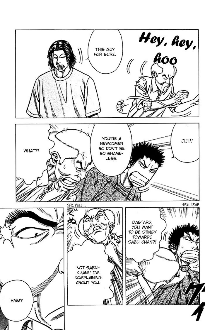 Angel Voice Chapter 73 page 4 - Chapter 73