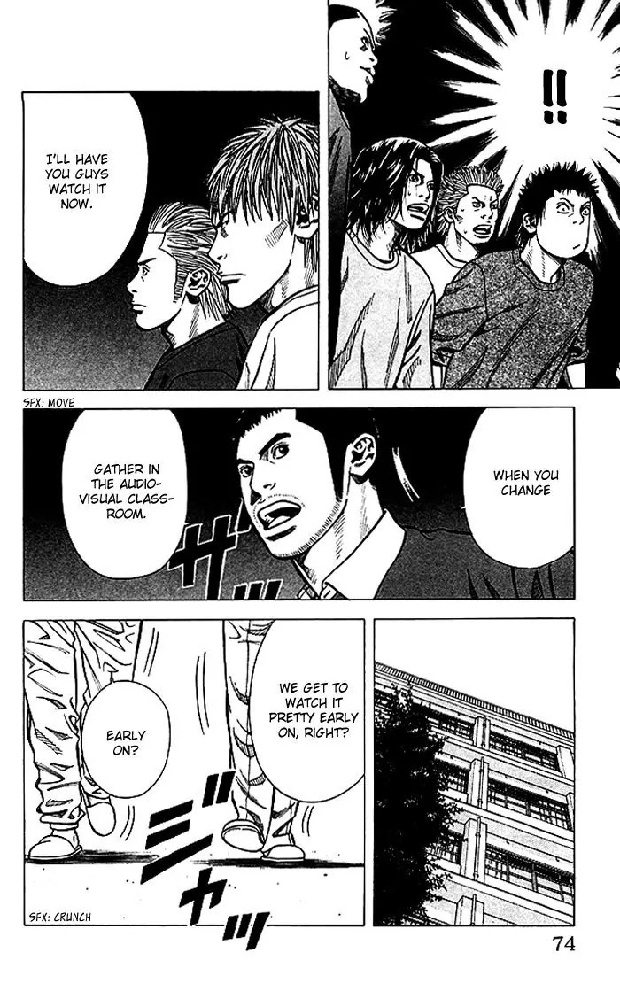 Angel Voice Chapter 73 page 9 - Chapter 73