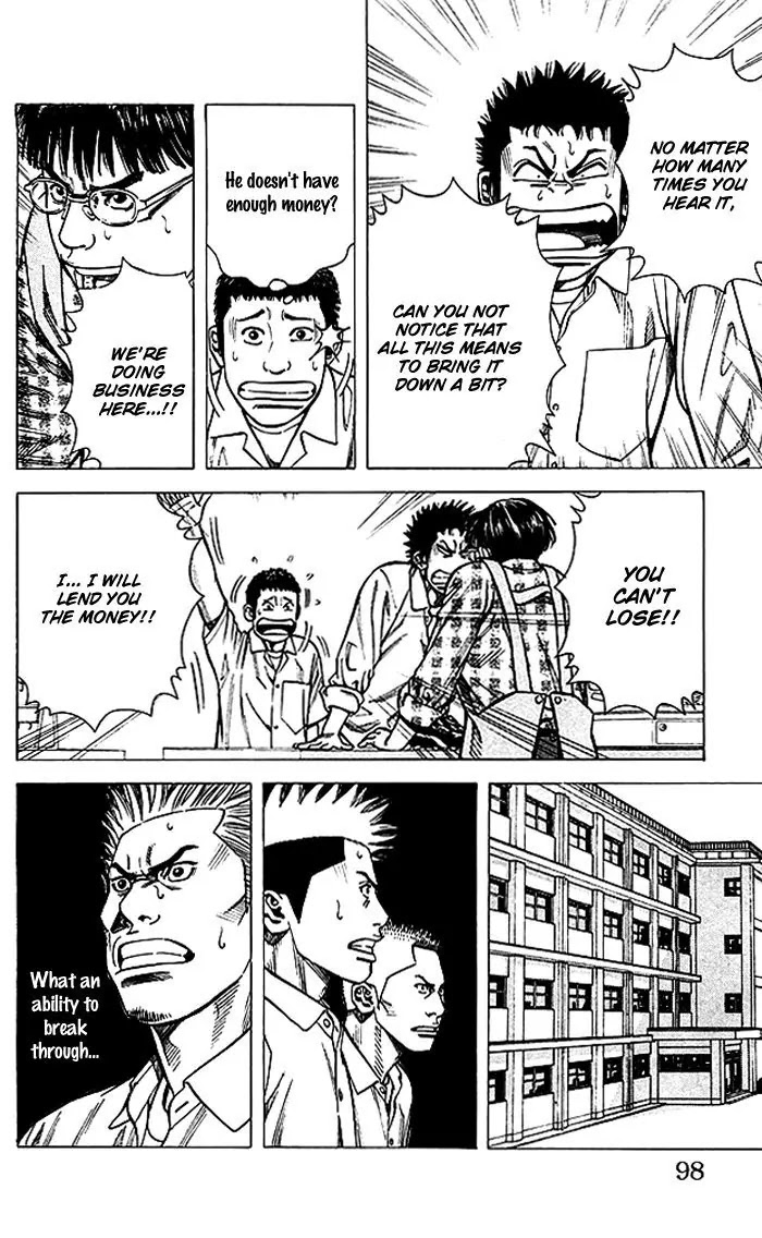 Angel Voice Chapter 74 page 13 - Chapter 74