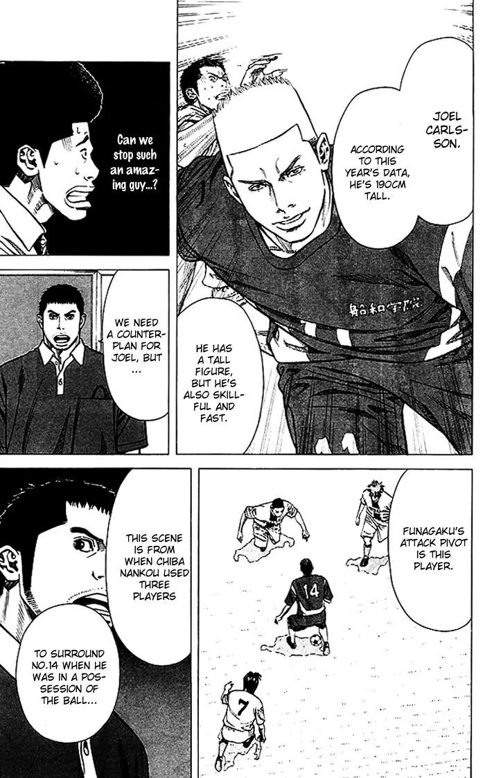 Angel Voice Chapter 74 page 14 - Chapter 74