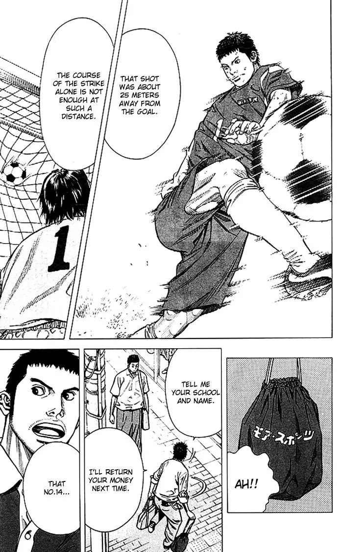 Angel Voice Chapter 74 page 16 - Chapter 74