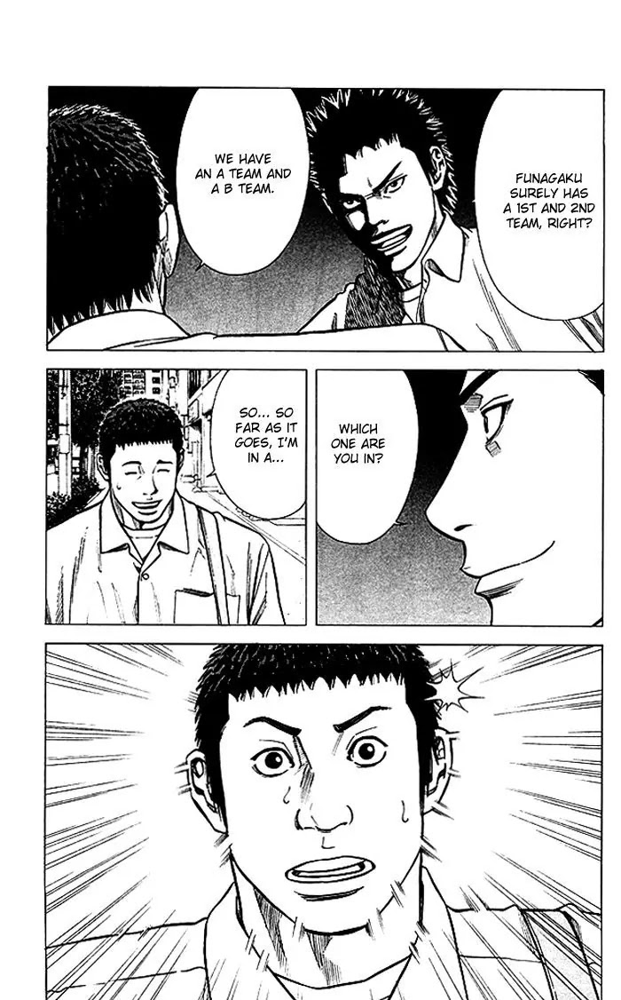 Angel Voice Chapter 74 page 18 - Chapter 74