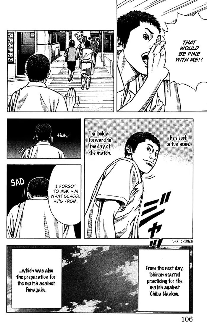 Angel Voice Chapter 74 page 21 - Chapter 74