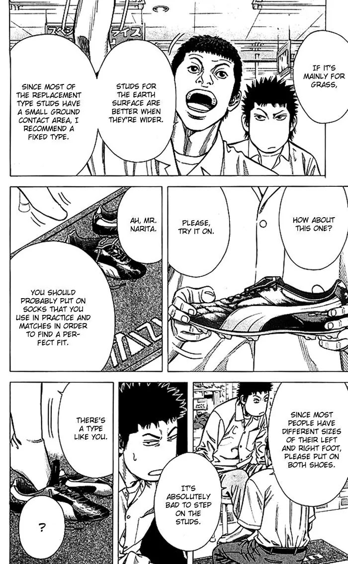 Angel Voice Chapter 74 page 3 - Chapter 74