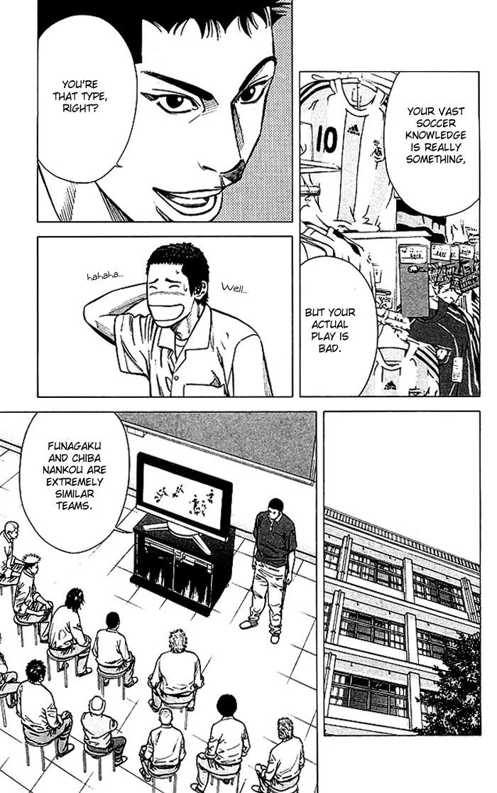 Angel Voice Chapter 74 page 4 - Chapter 74