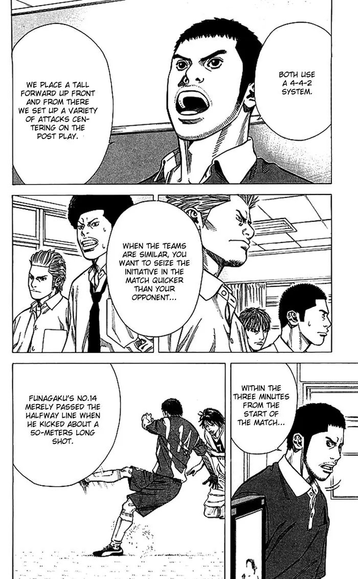 Angel Voice Chapter 74 page 5 - Chapter 74