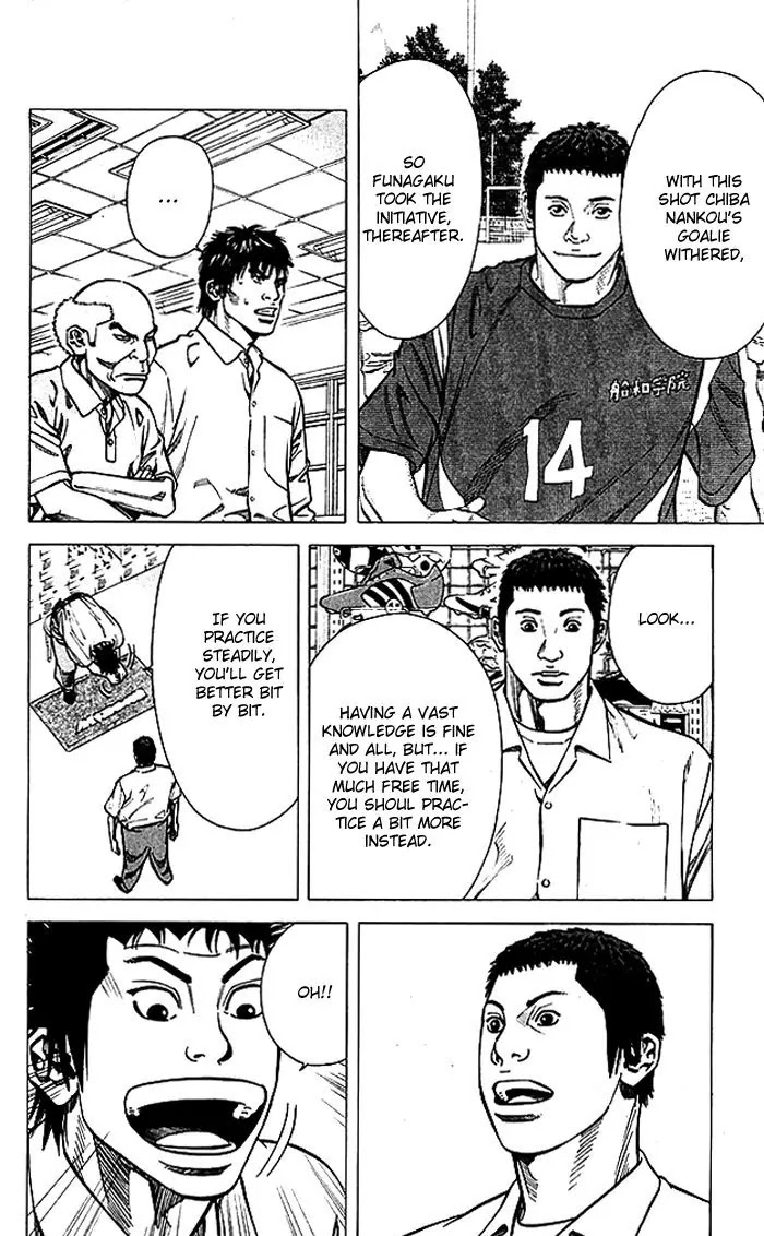 Angel Voice Chapter 74 page 7 - Chapter 74