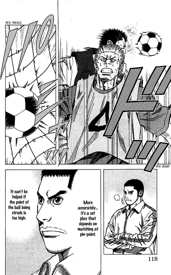 Angel Voice Chapter 75 page 13 - Chapter 75