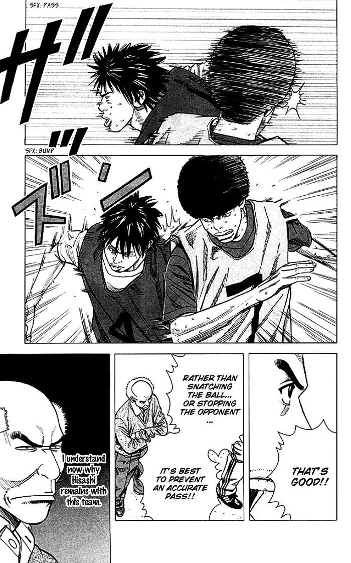 Angel Voice Chapter 75 page 18 - Chapter 75