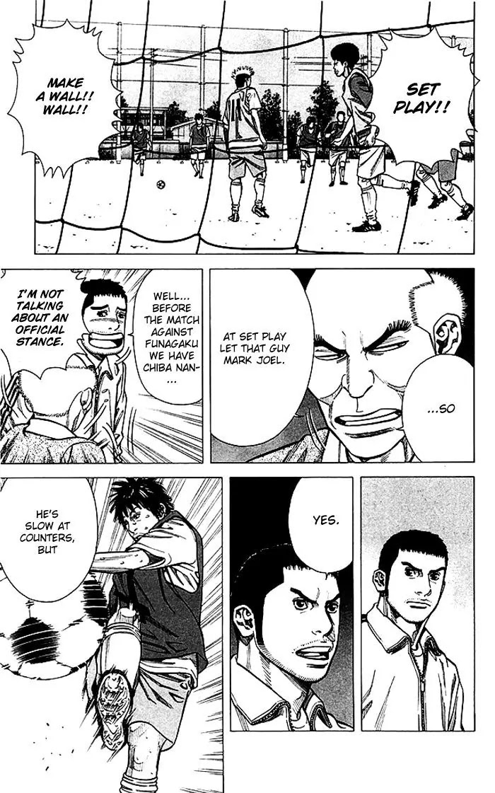Angel Voice Chapter 75 page 20 - Chapter 75