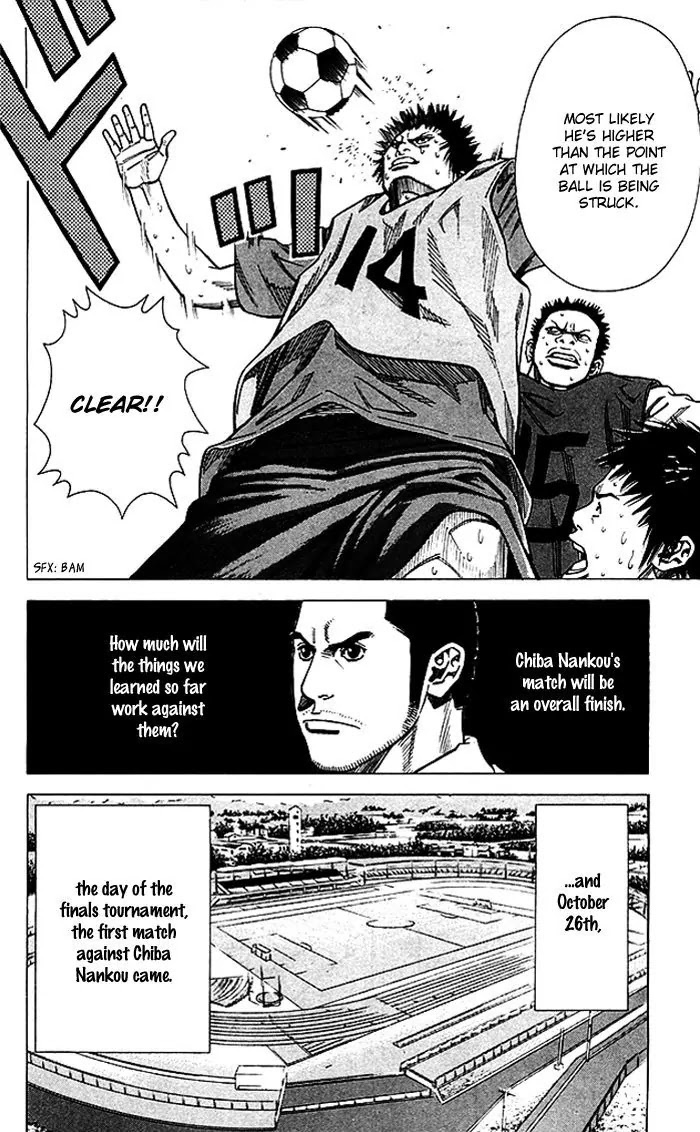 Angel Voice Chapter 75 page 21 - Chapter 75