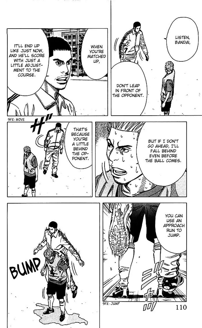Angel Voice Chapter 75 page 5 - Chapter 75