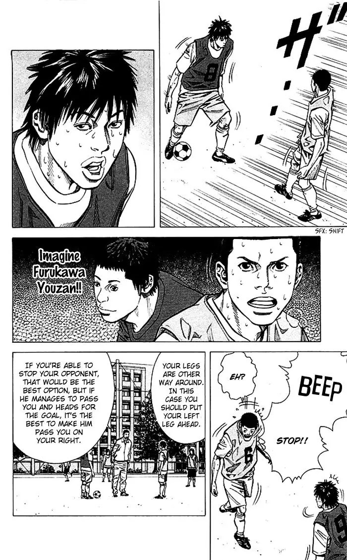 Angel Voice Chapter 75 page 7 - Chapter 75