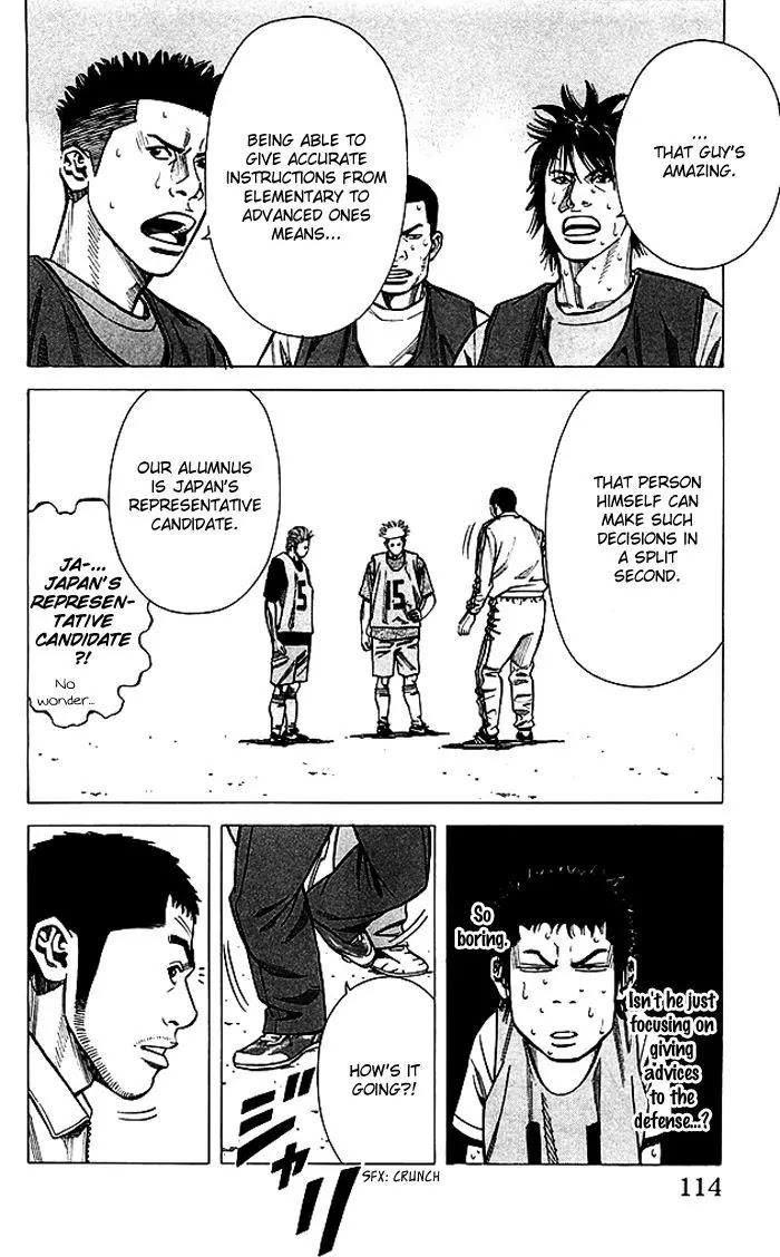 Angel Voice Chapter 75 page 9 - Chapter 75
