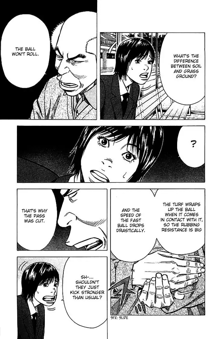 Angel Voice Chapter 76 page 12 - Chapter 76