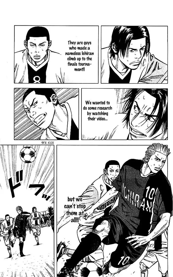 Angel Voice Chapter 76 page 14 - Chapter 76