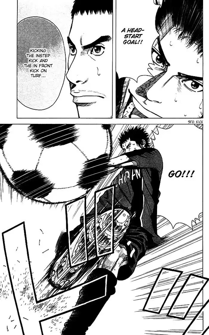 Angel Voice Chapter 76 page 16 - Chapter 76