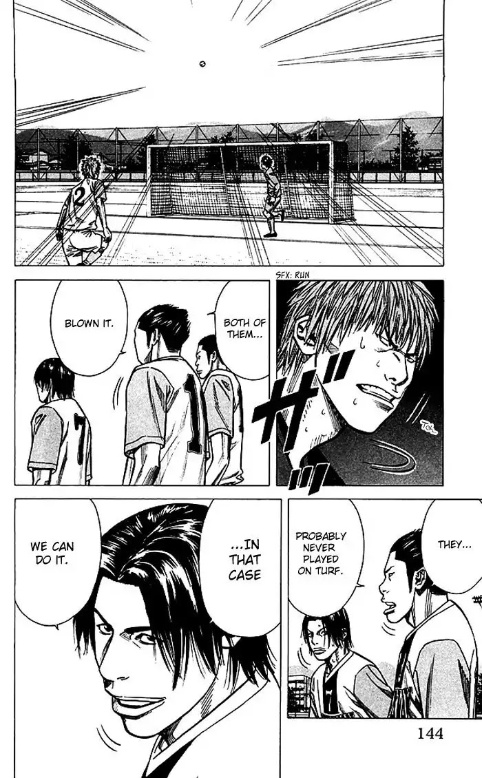 Angel Voice Chapter 76 page 19 - Chapter 76