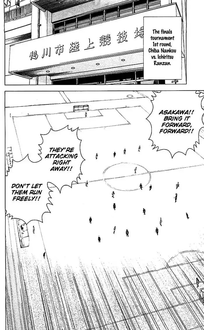 Angel Voice Chapter 76 page 3 - Chapter 76