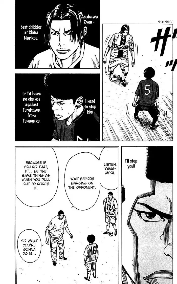 Angel Voice Chapter 76 page 4 - Chapter 76