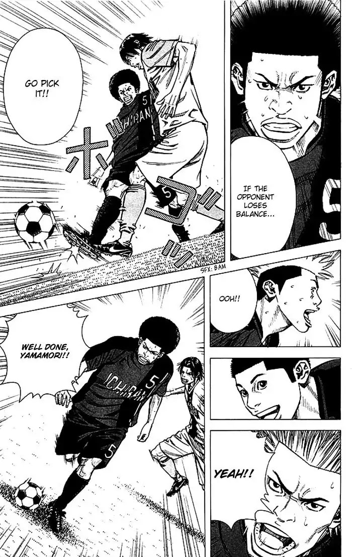 Angel Voice Chapter 76 page 6 - Chapter 76