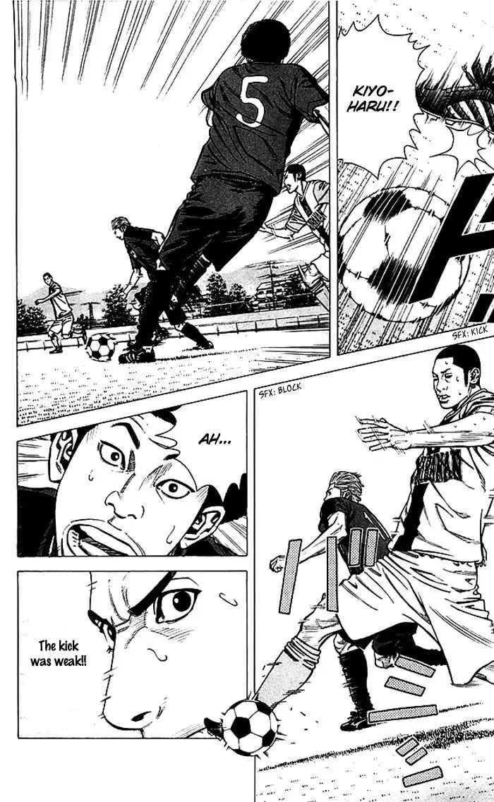 Angel Voice Chapter 76 page 7 - Chapter 76