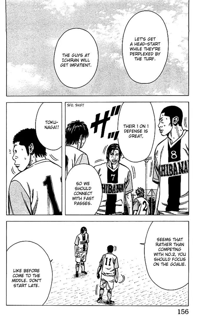 Angel Voice Chapter 77 page 11 - Chapter 77