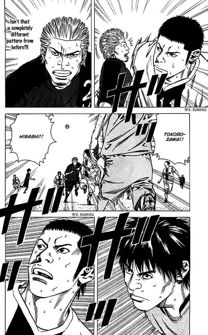 Angel Voice Chapter 77 page 15 - Chapter 77