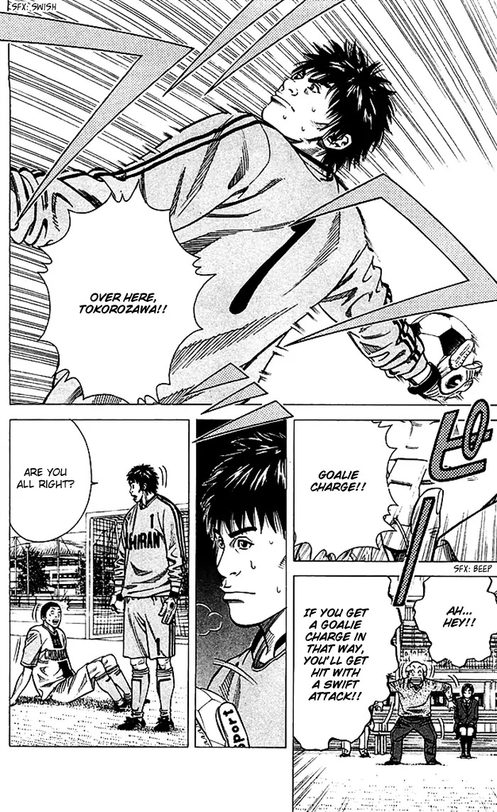 Angel Voice Chapter 77 page 17 - Chapter 77