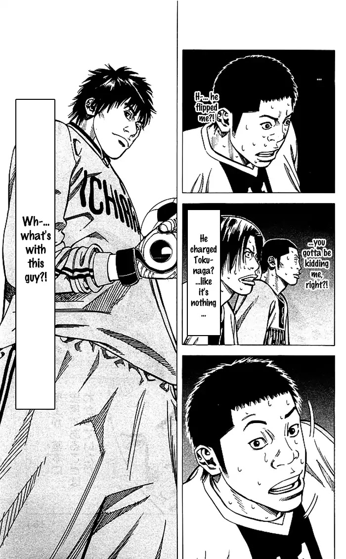 Angel Voice Chapter 77 page 18 - Chapter 77