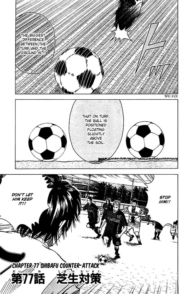 Angel Voice Chapter 77 page 2 - Chapter 77