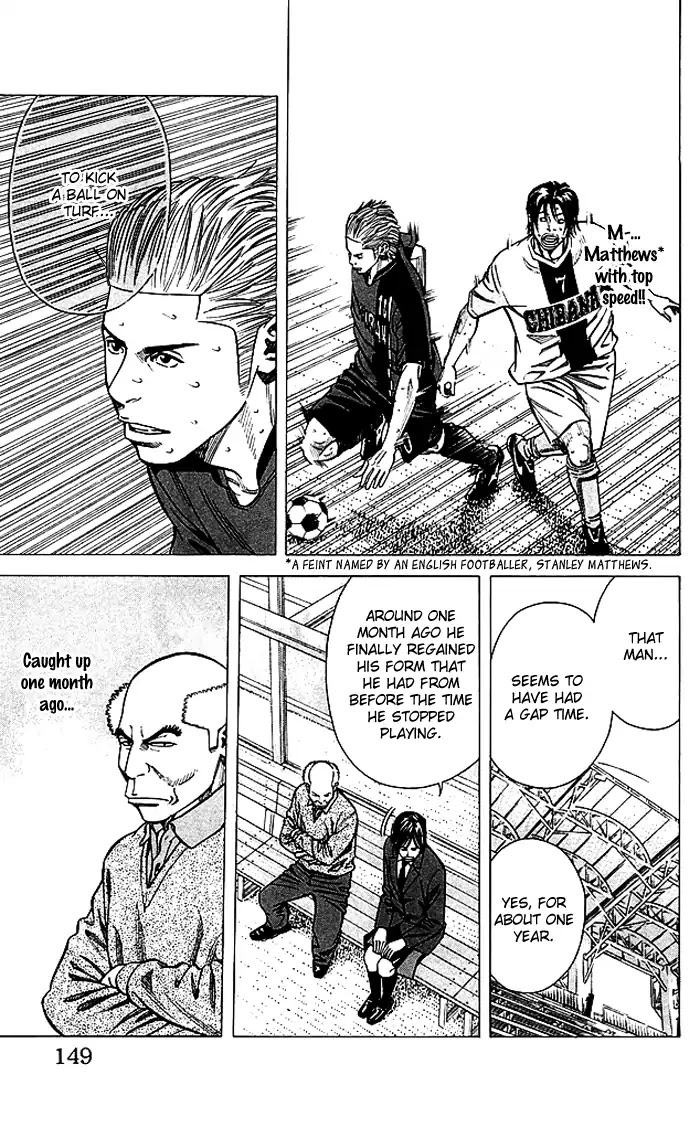 Angel Voice Chapter 77 page 4 - Chapter 77