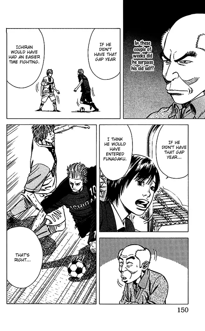 Angel Voice Chapter 77 page 5 - Chapter 77