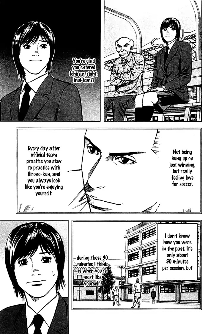 Angel Voice Chapter 77 page 6 - Chapter 77