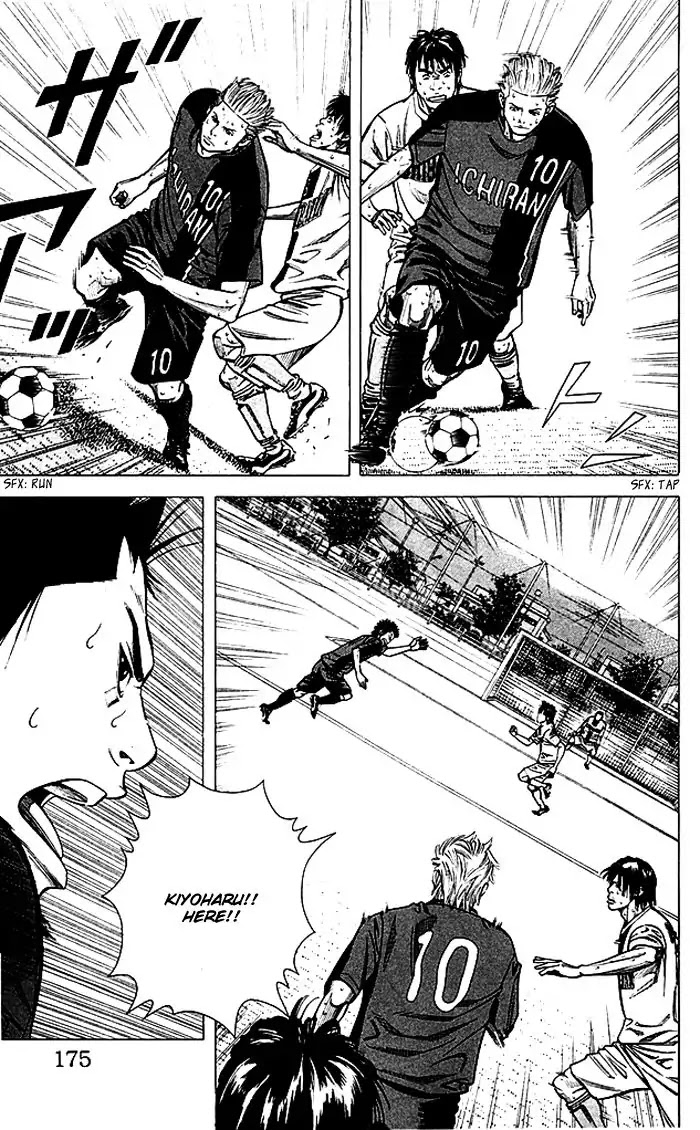 Angel Voice Chapter 78 page 10 - Chapter 78