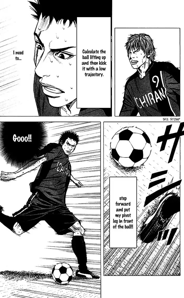 Angel Voice Chapter 78 page 12 - Chapter 78