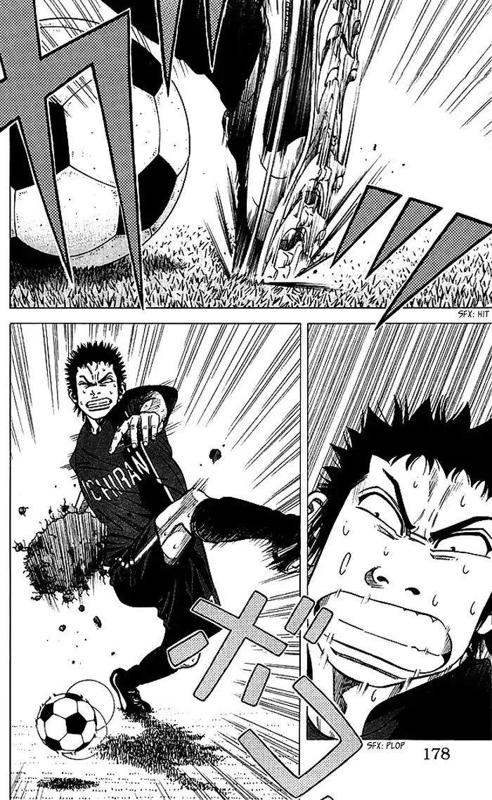 Angel Voice Chapter 78 page 13 - Chapter 78