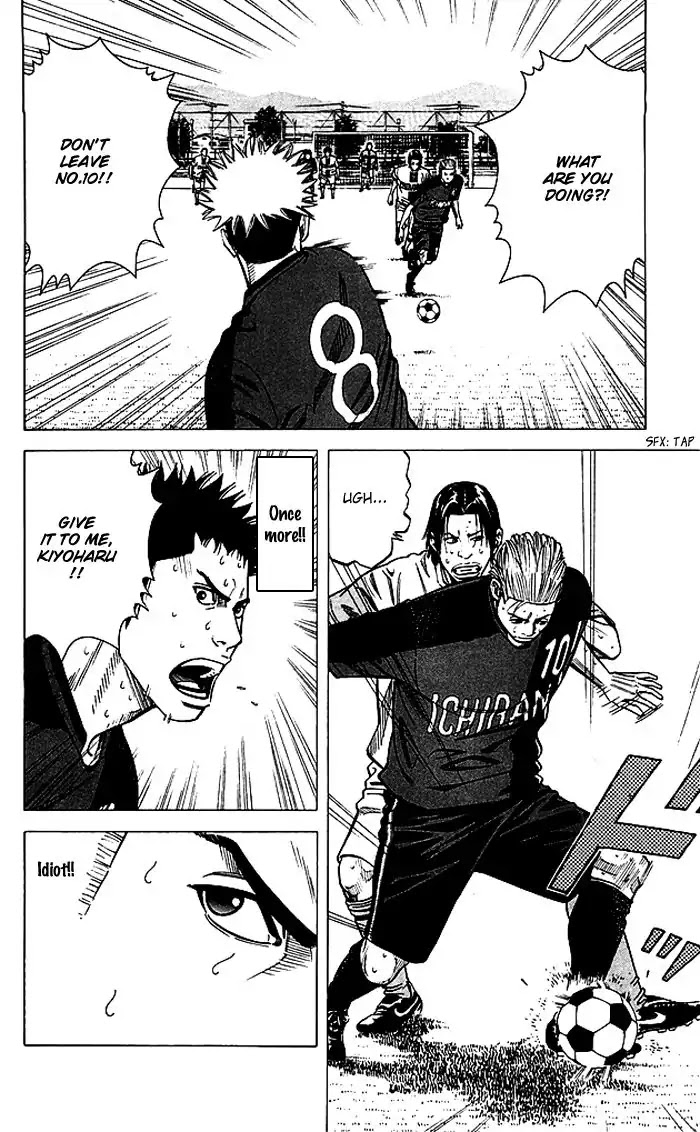Angel Voice Chapter 78 page 15 - Chapter 78