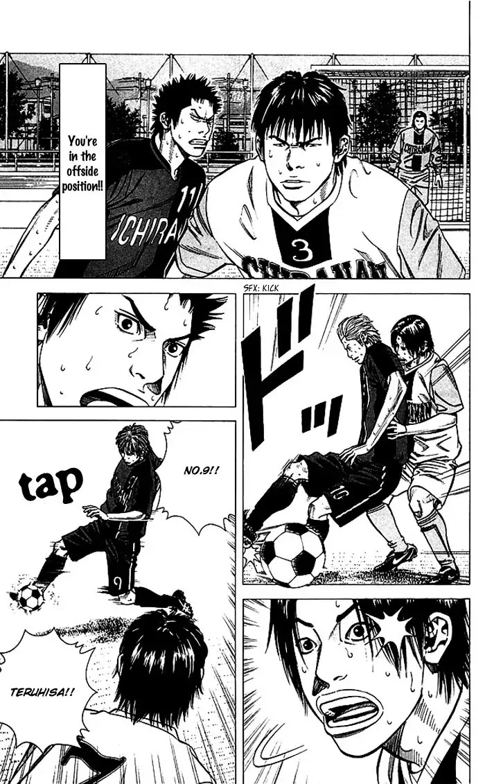 Angel Voice Chapter 78 page 16 - Chapter 78