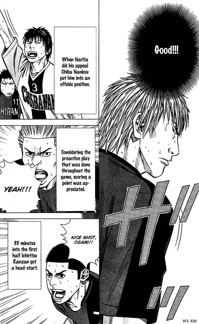 Angel Voice Chapter 78 page 20 - Chapter 78