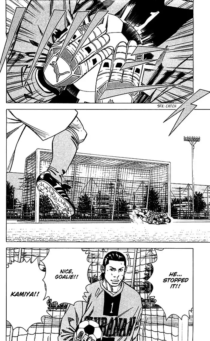 Angel Voice Chapter 78 page 3 - Chapter 78
