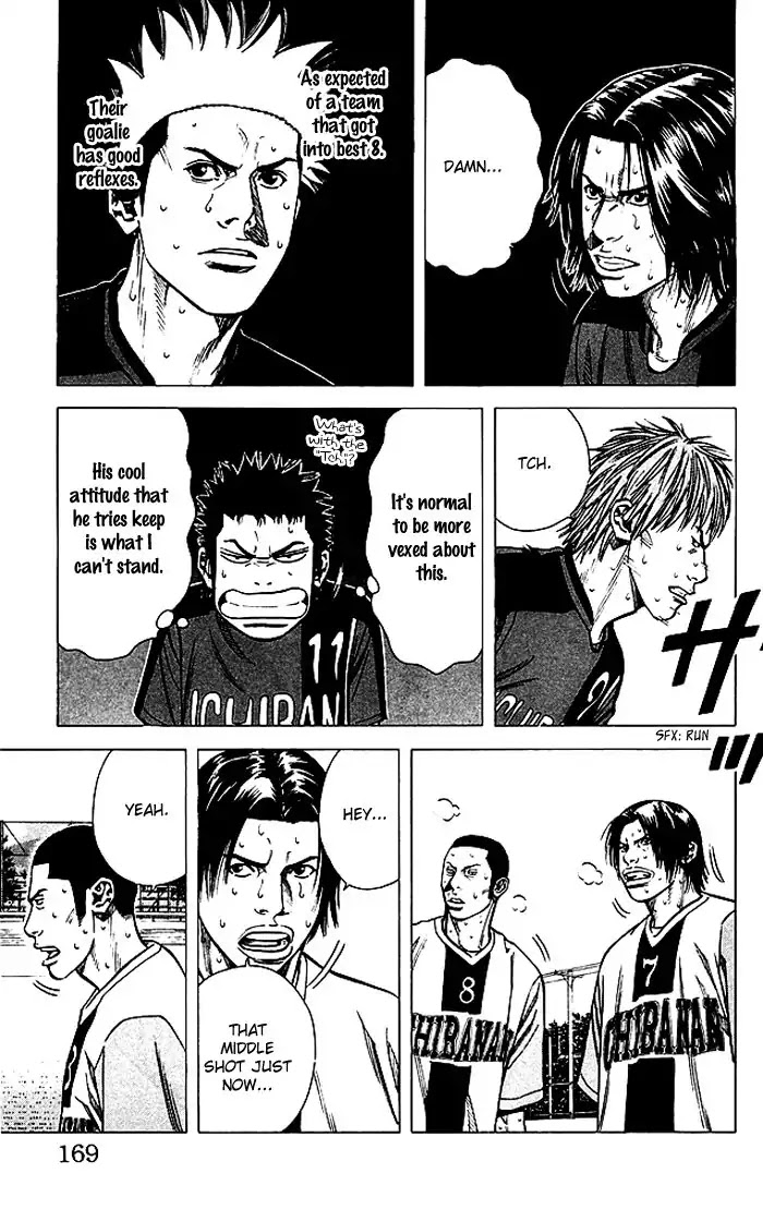 Angel Voice Chapter 78 page 4 - Chapter 78