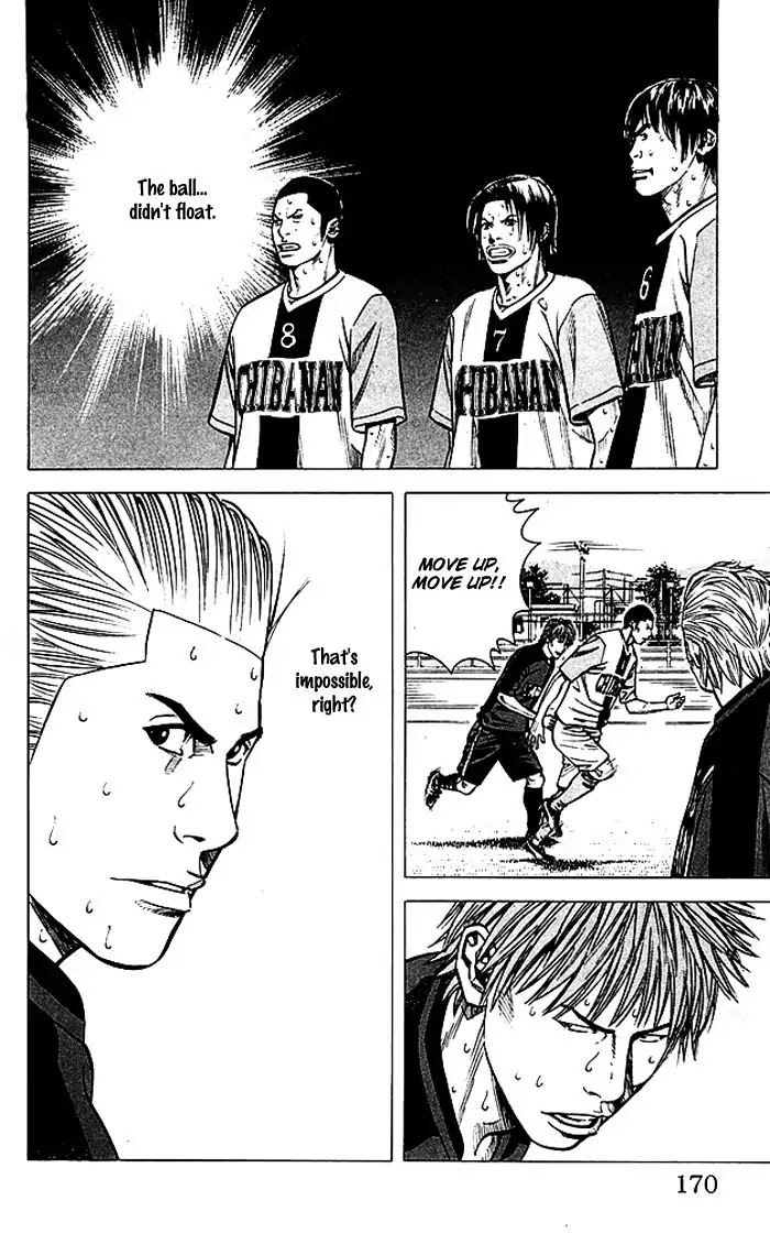 Angel Voice Chapter 78 page 5 - Chapter 78