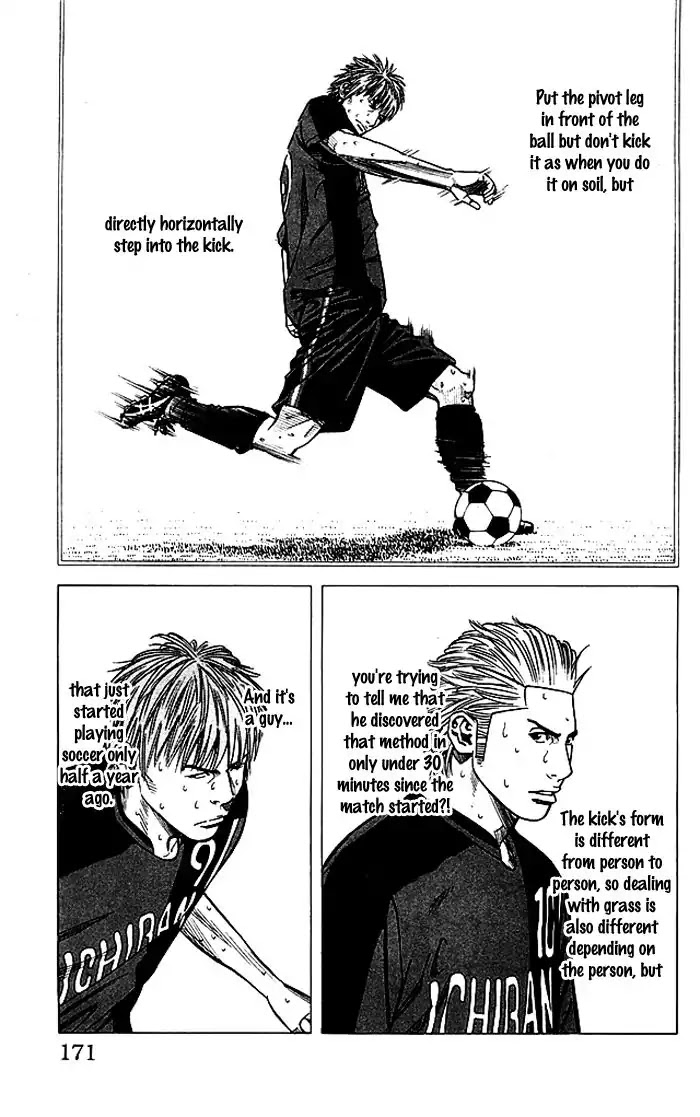 Angel Voice Chapter 78 page 6 - Chapter 78