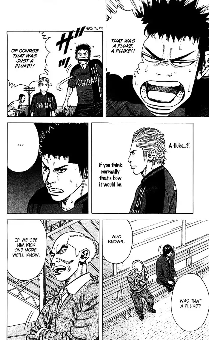Angel Voice Chapter 78 page 7 - Chapter 78