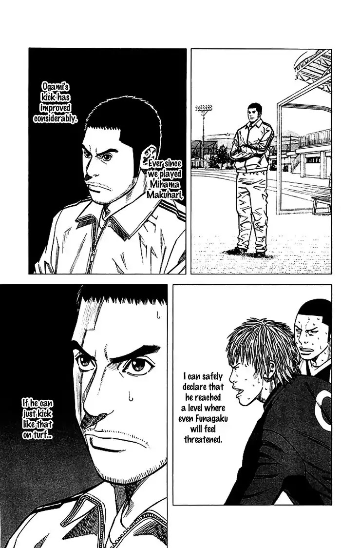 Angel Voice Chapter 78 page 8 - Chapter 78