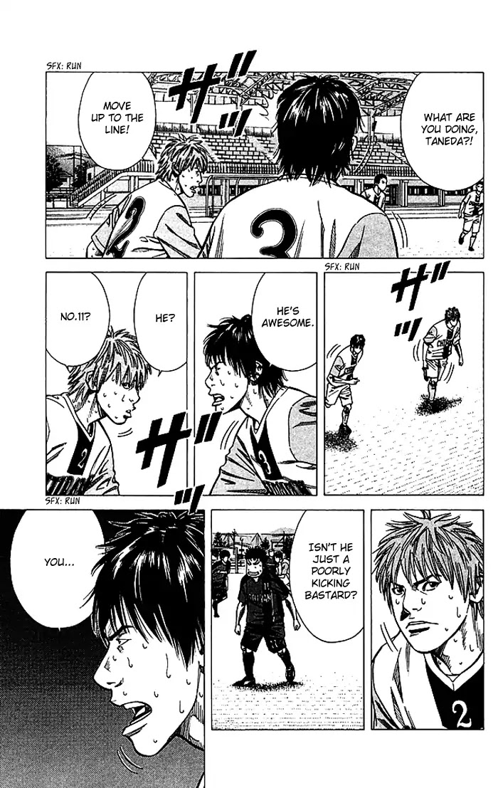 Angel Voice Chapter 79 page 12 - Chapter 79